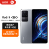 Redmi K50 天玑8100 2K柔性直屏 OIS光学防抖  5500mAh大电量 银迹 8GB+128GB 5G智能手机 移动客户专享