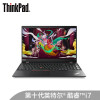 联想ThinkPad P15s(00CD)英特尔酷睿i7 15.6英寸高性能轻薄本设计师工作站(i7-10510U 16G 512GSSD P520独显)