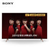 索尼（SONY）京品家电 KD-55X9100H 55英寸 4K超高清 游戏电视 全面屏AI智能 HDMI2.1 支持4K120Hz输入
