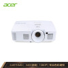 宏碁（acer）极光 H6517ABD 投影仪 投影机家用网课（1080P全高清 3400流明 智能3D）