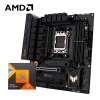 AMD 锐龙R7 7800X3D搭华硕TUF GAMING B650M-PLUS WIFI重炮手 主板CPU套装 板U套装