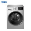 海尔（Haier）10公斤变频滚筒洗衣机全自动 巴氏杀菌除菌率99%  XQG100-12B30SU1JD