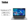 联想ThinkBook 14 英特尔酷睿i5 14英寸轻薄商务笔记本电脑 定制 (i5-1135G7 16G 1T大固态 锐炬 高清屏)