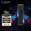 西部数据（Western Digital）2T SSD固态硬盘 M.2接口 （NVMe协议）WD_BLACK SN850  PCIe Gen4  高速 大容量