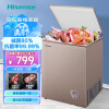 海信（Hisense）100升 小型家用母婴单温小冷柜 一级能效减霜 冷藏冷冻转换变温钛空金 BD/BC-100NUD【专】