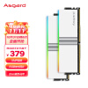 阿斯加特（Asgard）16GB(8Gx2)套装 DDR4 3200 台式机内存条 女武神·瓦尔基里系列 RGB灯条