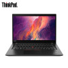 联想ThinkPad X395（0YCD）13.3英寸轻薄笔记本电脑（锐龙7 PRO 3700U 8G 512GSSD FHD 指纹识别 高色域）