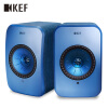 KEF LSX 电脑音箱无线蓝牙hifi2.0桌面有源台式电视音响家用扬声器 低音炮 牛仔蓝