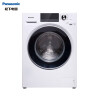 松下(Panasonic)9公斤变频滚筒洗衣机洗烘一体 冷凝式烘干 除螨除菌95°C高温洗XQG90-EG920白色