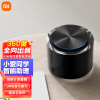 小米Xiaomi Sound 小米高保真智能音箱 小爱同学 小爱音箱蓝牙无线智能音响家庭影院家用 黑胶经典款