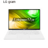 LG gram 17英寸窄边框笔记本电脑 2K高清屏 设计师本 高端轻薄本(酷睿i7 8G 512GSSD )白 17Z90N-V.AA76C