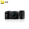 尼康（Nikon）Z 30 微单相机 无反相机 半画幅（Z DX 16-50mm+50-250mm 双镜头）含256G卡+包+备电+三脚架等