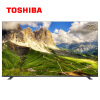 东芝（TOSHIBA）75U3800C（PRO） 75英寸 4K超高清 全面屏远场语音 纤薄液晶电视机