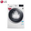 LG 9KG蒸汽除菌大容量 直驱变频全自动滚筒洗衣机 6种智能手洗 速净喷淋 WD-VH451D0S
