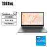 Thinkpad 联想ThinkBook 14 2023 英特尔酷睿i5 14英寸轻薄办公笔记本电脑 定制(i5-1340P 32G 512G 高色域 Win11）