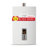 博世(BOSCH) 13升 智能恒温强排 CPU原装进口 燃气热水器（天然气）JSQ26-AM
