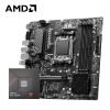 AMD 锐龙R7 7700搭微星PRO B650M-P 主板CPU套装 板U套装