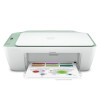惠普（HP） 2722 彩色喷墨多功能打印机 家用学生一体机 支持手机打印 2722标配