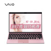 VAIO SX12 12.5英寸 897克窄边框轻薄商务笔记本电脑（i5 8G 256G SSD FHD WIn10 阻水键盘)樱花粉