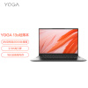 联想YOGA13s锐龙版 13.3英寸全面屏超轻薄笔记本电脑(R5-5600U 16G 512G 2.5K 低蓝光 护眼屏)深空灰-八局专供