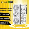索泰（ZOTAC）GeForce RTX 4070 Ti - 12GB 天启 AMP独立显卡游戏电脑DLSS3 RTX 4070Ti X-GAMING OC欧泊白