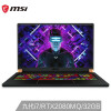 微星(msi)绝影GS75 17.3轻薄AI智能游戏笔记本电脑(九代i7-9750H 16G*2 1T SSD RTX2080MQ 144Hz全面屏 )