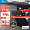 美的（Midea）15套嵌入式洗碗机RX600【咨询客服：已全面升级RX600Pro 6大升级+105℃热风烘干】