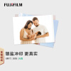 富士（FUJIFILM）照片冲印6英寸30张光面照片洗相片打印相片手机照婚礼照冲洗宝宝成长纪念