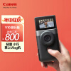 佳能（Canon）佳能（Canon）PowerShot V10新概念数码摄像相机直播自拍4K摄像vlog家用旅游相机 佳能V10 银色