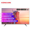 康佳（KONKA）LED65D6 65英寸 4K超高清 AI人工智能 金属背板 2+16GB内存 防蓝光模式 网络教育电视