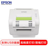 爱普生（EPSON）Pro100 个性化多用途宽幅 标签打印机