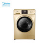 美的（Midea）滚筒洗衣机全自动 10公斤变频洗烘一体 祛味空气洗 巴氏除菌洗 以旧换新 MD100V31DG5