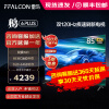 FFALCON TCL雷鸟 85英寸鹏6PLUS 3+64GB超薄全面屏4K液晶超高清 120Hz MEMC 85寸电视 开机无广告85S365C 85英寸 黑色