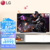 LG OLED55C1PCB 55英寸  OLED护眼 游戏电视 旗舰AI 1ms 英伟达G-SYNC 电竞显示设备 以旧换新