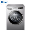 海尔（Haier) 滚筒洗衣机全自动 除菌除螨10kg纤维级洗烘一体变频 空气洗下排水EG10014HBX19SU1JD
