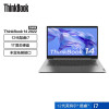 Thinkpad联想ThinkBook 14 12代酷睿i7 14英寸轻薄笔记本电脑 定制 (i7-1260P 40G 1T固态 高色域 3年联保)