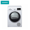 西门子(SIEMENS) 烘干机9公斤 进口干衣机 LED显示 触摸控制 热泵 原装进口 快速烘干（白色）WT47W5600W