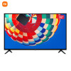 小米电视4C 32英寸 高清720p  人工智能网络液晶平板电视 卧室电视 L32M5-AD