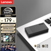联想（lenovo）128G移动固态硬盘 Type-C USB3.1 直连手机电脑  抗震防摔高速PSSD 550MB/s