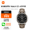 小米（MI）Xiaomi Watch S3 eSIM版 47mm 支持小米汽车SU7钥匙 便携可靠 澎湃OS 全天血氧监测 智能运动手表