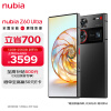 nubia努比亚Z60 Ultra 屏下摄像12GB+256GB 星曜 第三代骁龙8 三主摄OIS+6000mAh长续航 5G手机游戏拍照