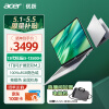 宏碁(Acer)优跃笔记本电脑 13代酷睿i5 14英寸办公学生轻薄本(i5-13500H 16G 1T 100%sRGB 背光键盘)银