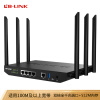 必联（LB-LINK）BL-WR4122H 双核双千兆 企业家用高速穿墙无线路由器 双频光纤级智能路由 hiwifi os系统