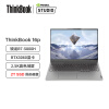 联想ThinkBook 16p 锐龙标压 高性能轻薄本Nvidia Studio创作本 定制(R7-5800H 40G 2TB RTX3060 2.5K)