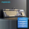 雷柏（Rapoo） V500PRO 拼色机械键盘 电竞游戏有线背光 104键无冲突 PBT拼色注塑 V500PRO