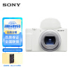 索尼（SONY）ZV-1二代 (ZV-1M2/ZV1M2) 数码相机 新一代Vlog相机/4K视频/美肤拍摄 白色 官方标配