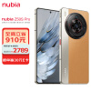 nubia努比亚Z50S Pro 12GB+256GB卡其 第二代骁龙8领先版 35mm高定大底主摄 1.5K直屏 5G手机游戏拍照