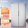 ASKO欧洲家用独立嵌入式组合冰箱对开双门全冷冻冷藏无霜一级能效FN23841S+R23841S