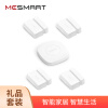 MESMART 智能家庭礼品套装 WiFi ZigBee AP放大 门窗开关传感器 远程控制 数据安全传输 白色