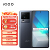 vivo iQOO Neo7SE 12+256 星际黑 5G手机电竞游戏手机neo6se升级 VIVO 5G手机